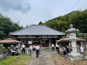 宇治会源照寺2